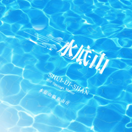 襄樊vi設計公司