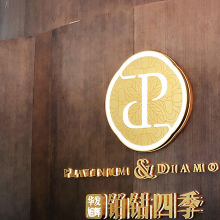 女包代銷(xiāo) vi設(shè)計(jì)公司