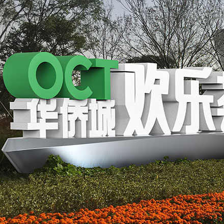 石英表哪個品牌vi設計公司案例作品好