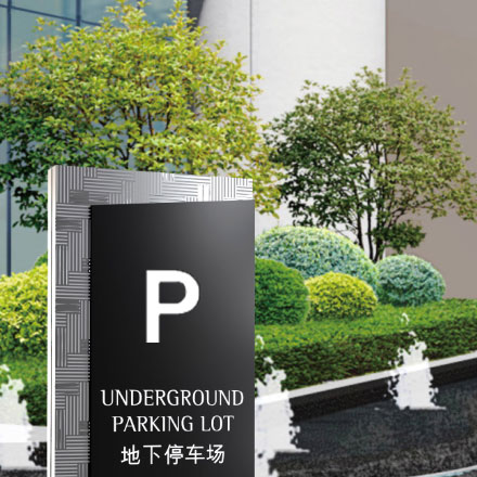 如何在電子產(chǎn)品設(shè)計(jì)中平衡美學(xué)和功能性